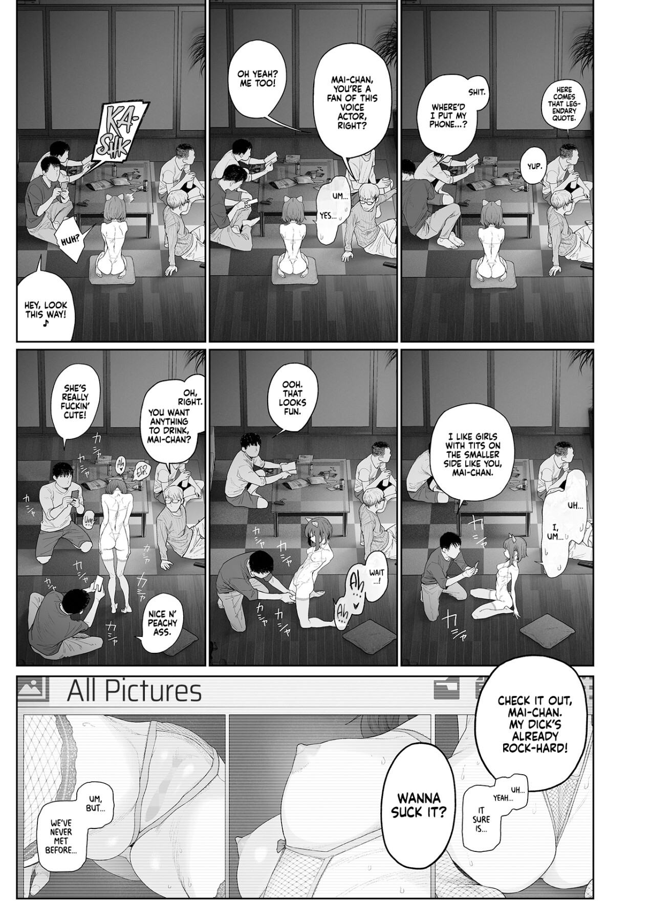 Hentai Manga Comic-Plain, Indecisive, Sexy.-Read-25